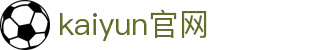 luxgo-kaiyun.com｜kaiyun官网相关资源及kaiyun-sports